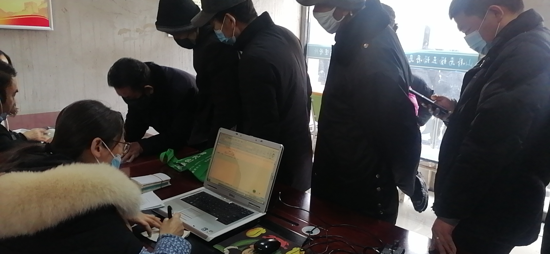 微信图片_202101191033481.jpg