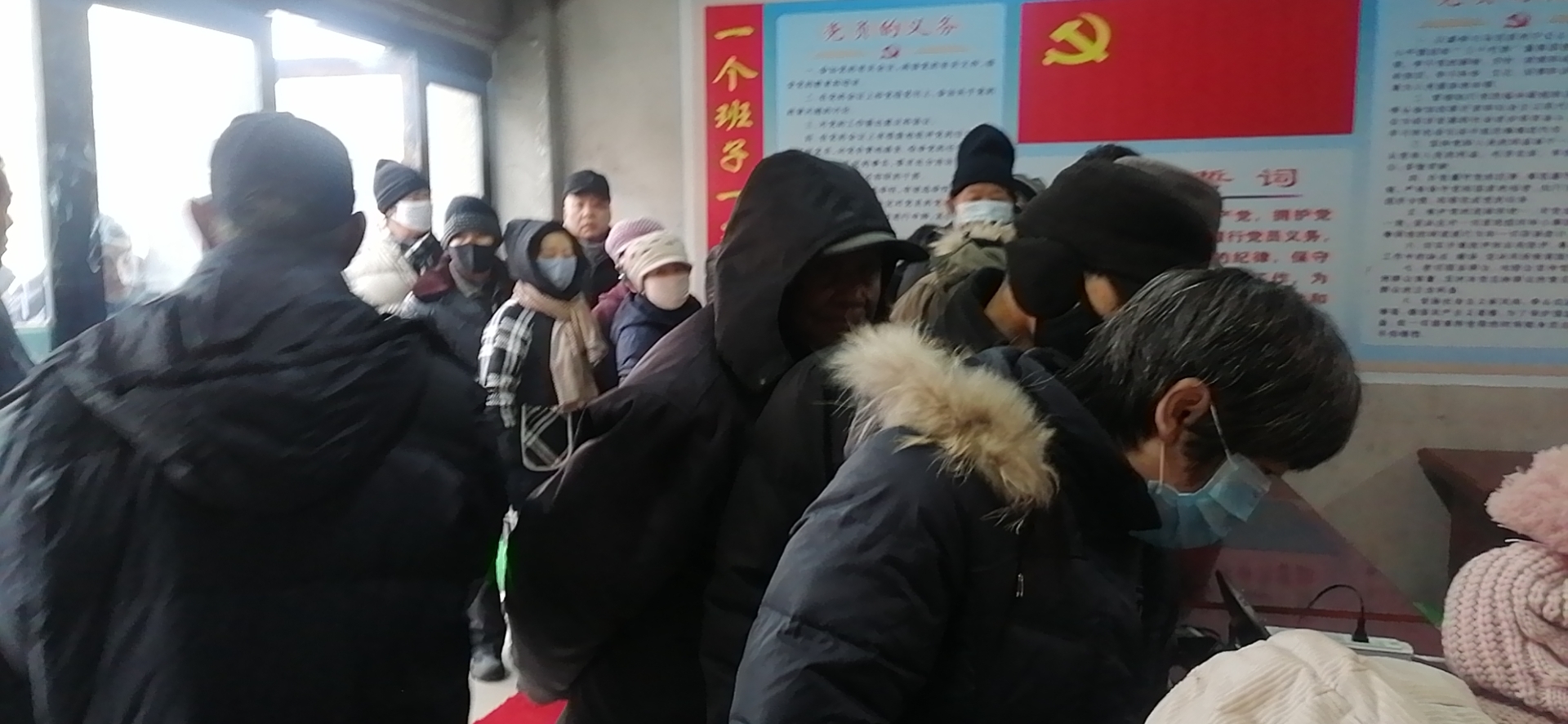 微信图片_202101191033485.jpg