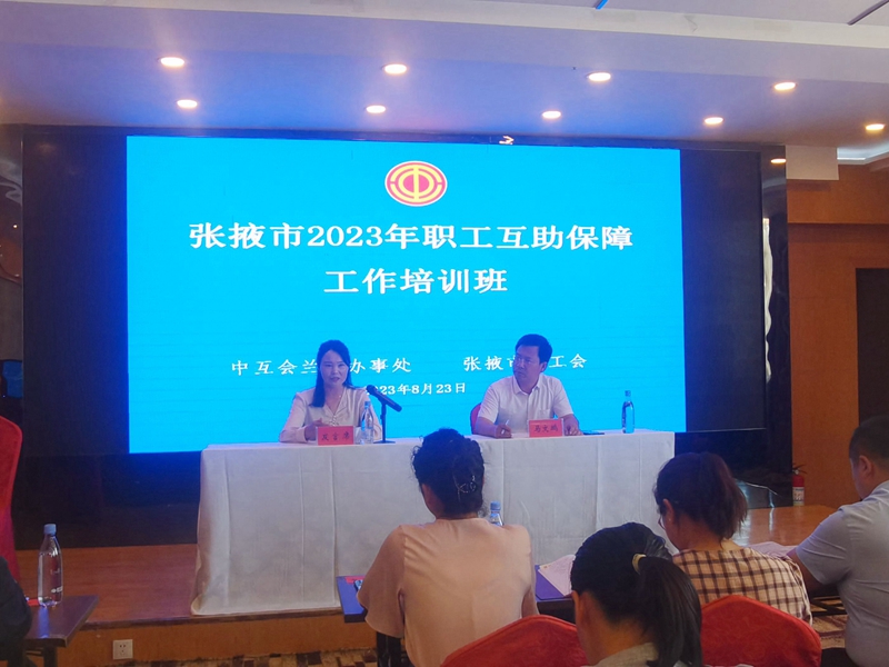交流改1_副本(1).jpg