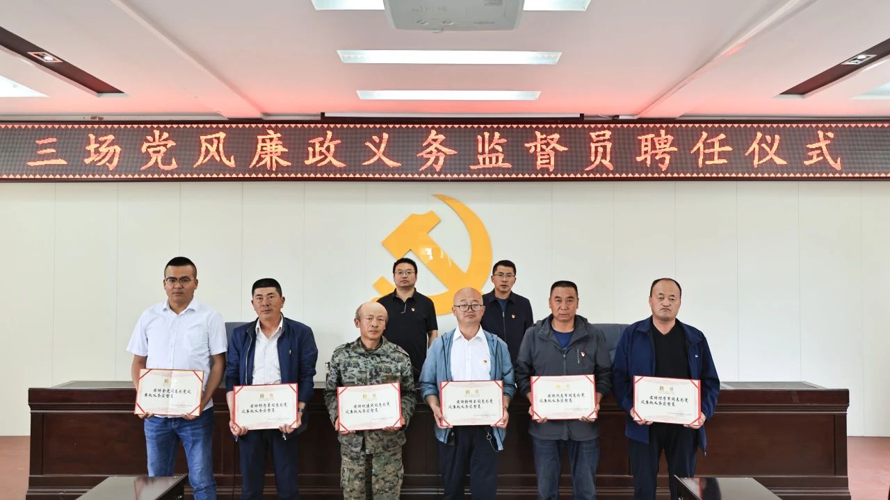 微信图片_20240718095204.jpg 微信图片_20240718095204.jpg