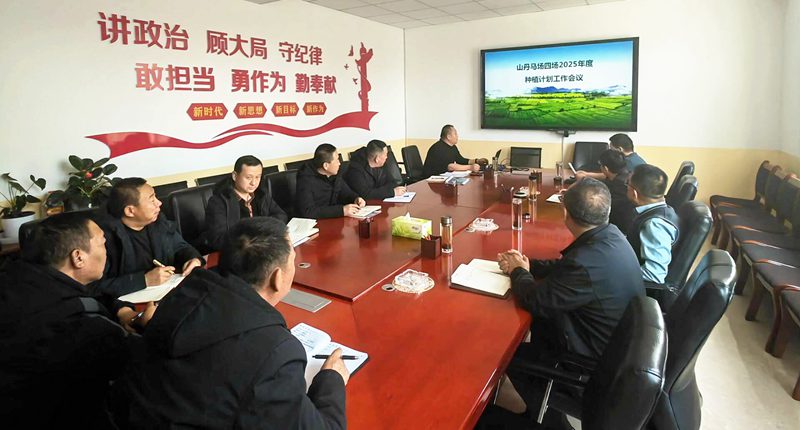 生产计划_副本.jpg
