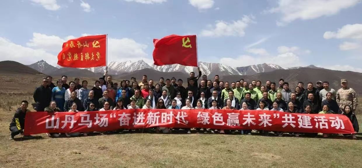微信图片_20250609165934.jpg