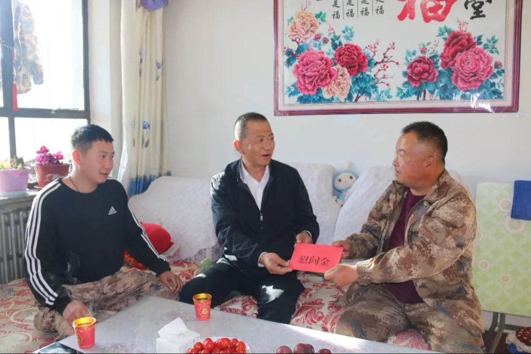 慰问2.jpg