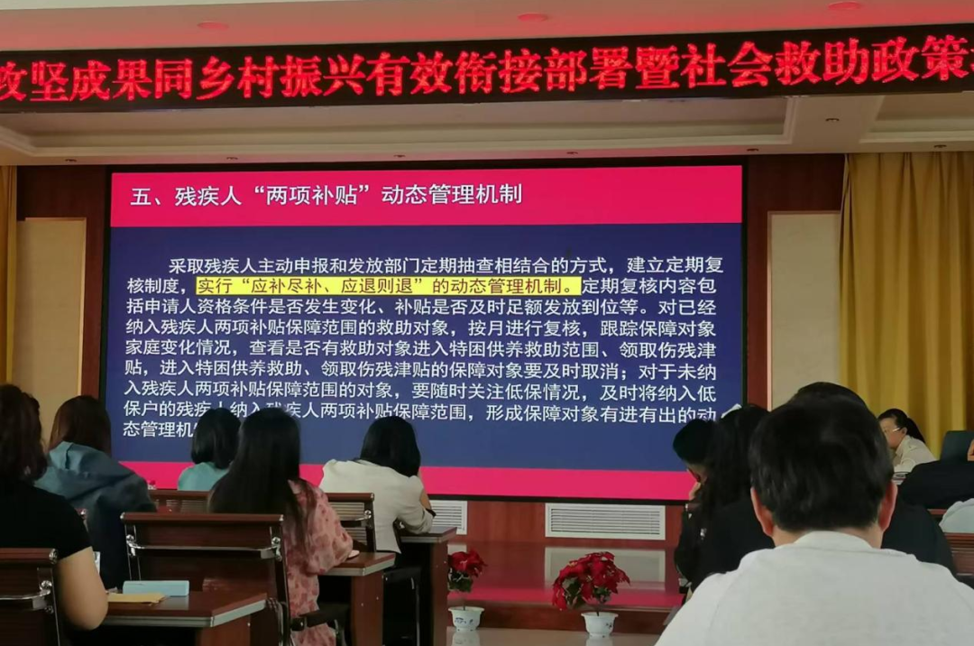 a1367d6b83fddb134f841544e037466e.png