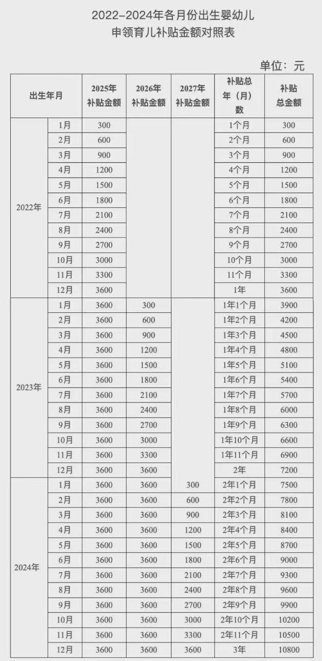 微信图片_20250929195730.jpg