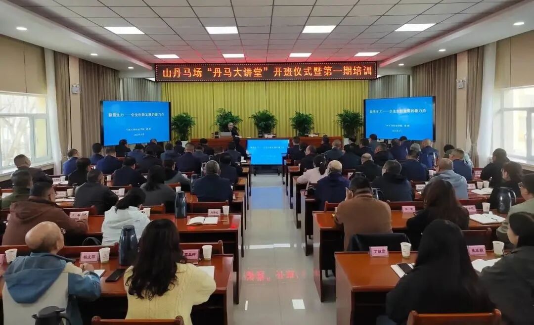 人力2.jpg 人力2.jpg
