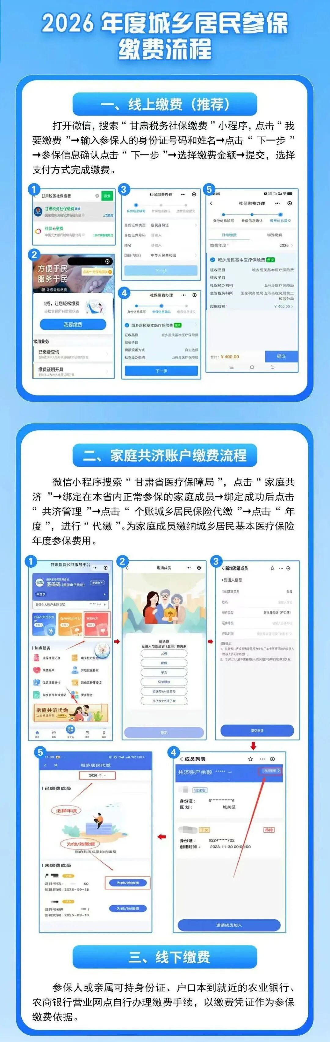 fb92403ff0e17c513b32f5c6725f06f6.png fb92403ff0e17c513b32f5c6725f06f6.png